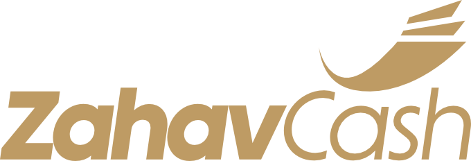 ZahavCash